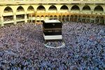 kaaba