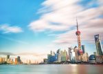 cina